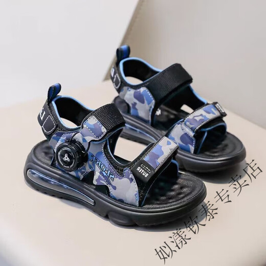 Siyang Boys Sandals 2025 New Medium and Large Children Korean Version Baby Children's Anti-Slip Soft Sole Shoes for Students Rotating Button + Flame Orange Flame Red 30 Middle Children 18.6 cm