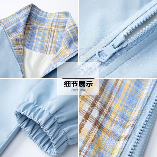 Light blue dopamine plaid jacket men's spring and autumn sports flight jacket American high-end baseball uniform black autumn must-have XL recommended 115-130 Jin Jin equals 0.5 kg