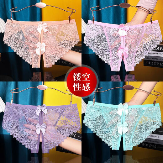 Sexy lingerie, open-fit sexy panties, no need to take off, can be inserted outside the vagina, convenient for insertion, thong panties, black M80120