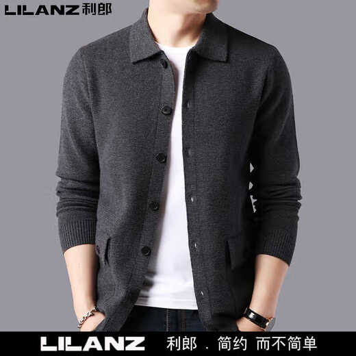 Lilang Men's Wool Sweater Coat Lapel Spring and Autumn New Men's Young and Middle-aged Knitted Cashmere Sweater Cardigan Trendy Camel 2XL 185/100A (recommended 165-180Jin Jin equals 0.5 kg)