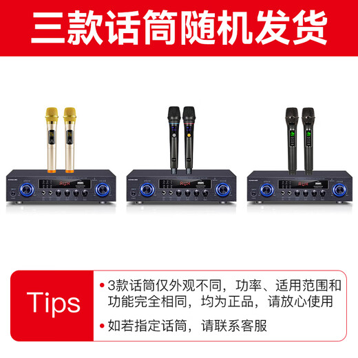 HYUNDAI modern home theater ktv audio set home karaoke TV living room conference room karaoke full set of professional high-power amplifier shop card package speaker equipment