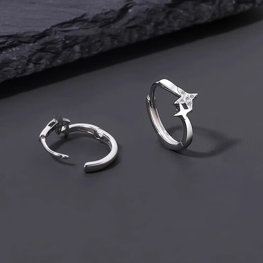 Nianfu Star Earrings 999 Men's Earrings Star Ear Rings Are Allergy-Free and Ear-piercing Personalized Handsome Trendy Men's Earrings Star Earrings 999 Silver