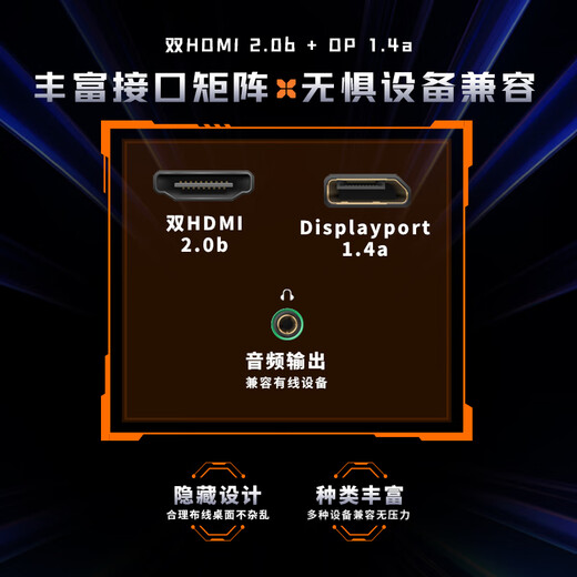 MSI 31.5-inch 2K gaming curved monitor supports HDR 0.5ms GTG response Rheinland Eye Protection Certified computer display MAG 321CQF E18 native 180Hz 1500R