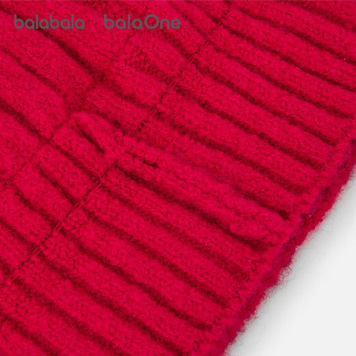 Bala balaOne children's hat boys and girls beanie hat comfortable and warm five-pointed star decoration 208425160207