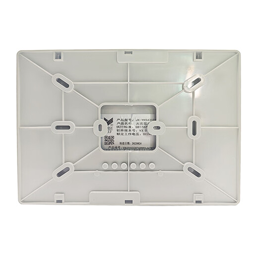 Yingkou Shanying YKS4310A fire display panel