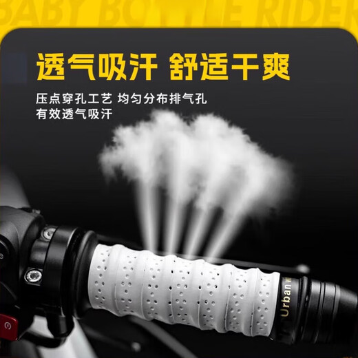 OIMG Bicycle Handlebar Covers Motorcycle Handlebar Covers Electric Vehicle Handlebar Covers Wrapping Belts with Anti-Slip Sweat Absorption Protection Handlebars Two-Color Version Wrapping Handlebar Covers - Platycodon Purple (Pair