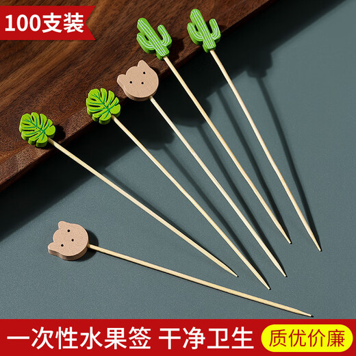 Carole disposable fruit skewers, bamboo skewers, flower skewers, fruit forks, creative art toothpicks, cocktail skewers, burger skewers, fruit inserts, commercial pink snowman (new product 100 pieces)