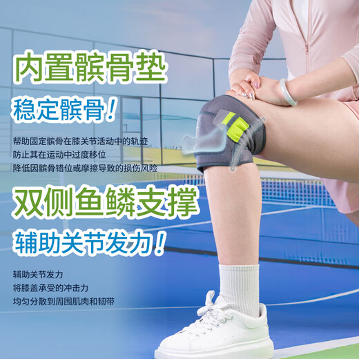 Kangshu knee pads to warm old cold legs, sports professional protection for men and women, professional knee protection meniscus, gray XL size