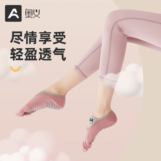 Upani Yoga Socks Women's Five-Toe Split-Toe Anti-Slip Shock-absorbing Sports Socks Indoor Fitness Dance Pilates Women's Boat Socks Pink + Gray_Black Ribbon Five-Toe Socks*2 Pairs