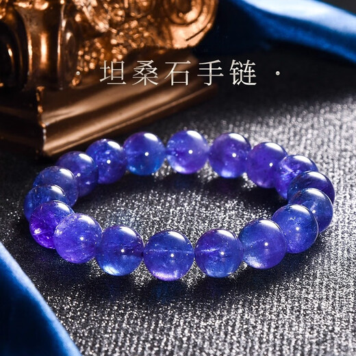 Hongchen Liuxi 7A+Tanzania old mine jewelry grade dark blue purple tanzanite bracelet natural crystal jade color treasure bracelet for women 7A+tanzanite bracelet 7mm