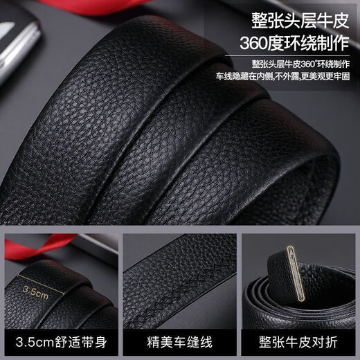 100% genuine leather Paul 2025 new men's belt middle-aged automatic belt men's jeans 120cm suitable for 140-180Jin Jin equals 0.5kg can be cut