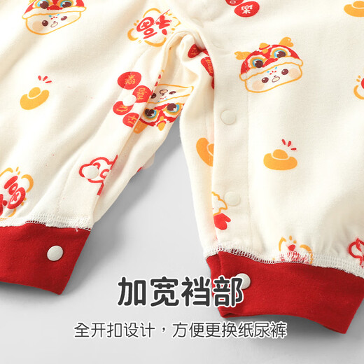 Youqi baby clothes, spring and autumn baby long-sleeved onesies, full moon and hundred days festive clothes, early autumn outdoor clothes, crawling clothes
