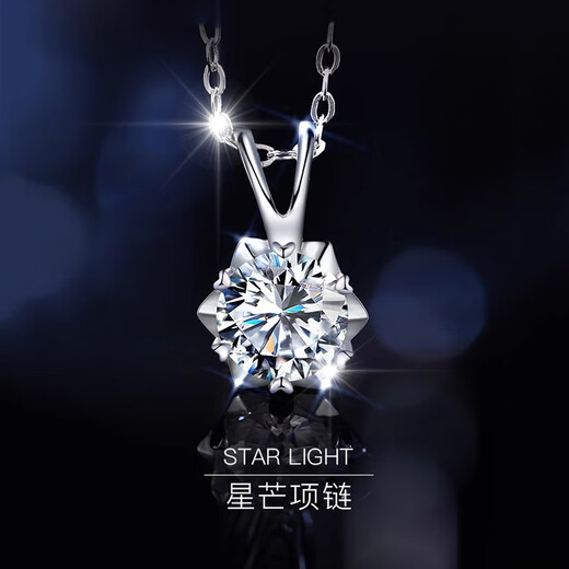 MZMZ platinum necklace for women pt950 platinum clavicle chain hexagram pendant Valentine's Day birthday gift for girlfriend and wife local warehouse next day delivery - light luxury one carat moissanite diamond necklace