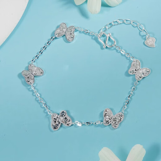 Lossot Fashionable Butterfly Platinum Bracelet Women's PT950 Platinum Butterfly Bracelet Girlfriend Wife Birthday Gift