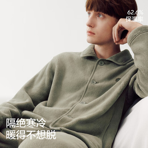 Jiao Nei Velvet 301H Pajamas Men's Flannel Lapel Home Clothes Couple Suit Autumn and Winter Warm Thickening and Velvet