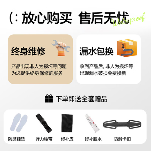 Mondorf waders, wading pants, sea suits, full-body waterproof fish pants, rain pants, lower body men's leather pants, jumpsuits, fishing pants, thickened, thickened 100 silk, fashionable khaki half, size 42, ultra-thick tendon sole shoes, shipped from Beijing warehouse