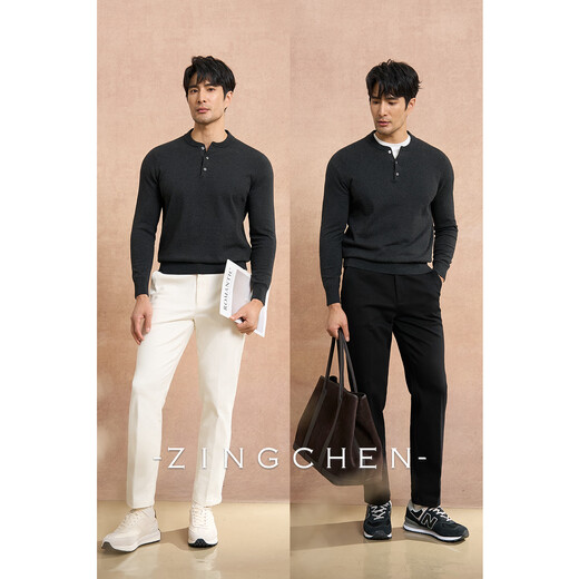 ZINGCHEN machine washable cotton cashmere ZINGCHEN old money Henry collar knitted sweater men's autumn and winter long-sleeved bottoming shirt dark gray regular S