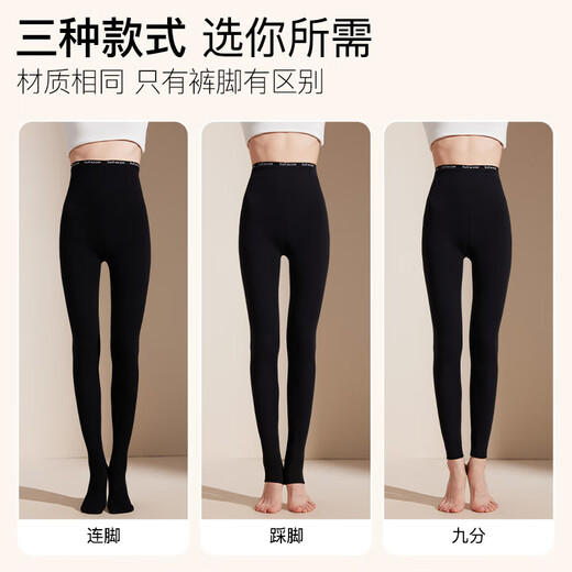 MiiOW leggings for women 2025 new autumn with legs, buttocks, heating, cotton slim pantyhose, slimming, high waist, tummy control, warm, can be worn outside