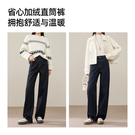 ESE-Y Velvet Straight Jeans Women's 2025 Winter Pants Black Gold-Small (Height 155-162) 28