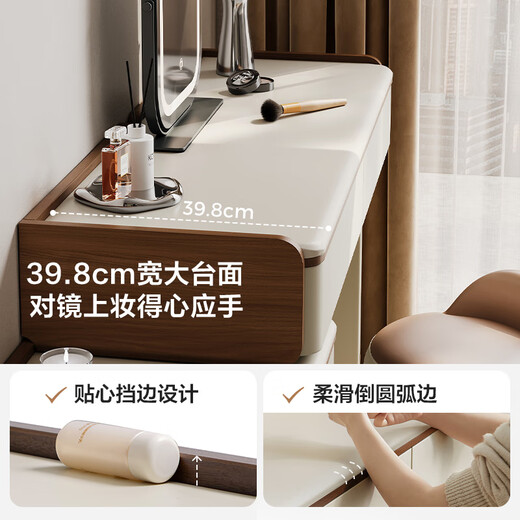 Lin's Home Italian Dressing Table, Cupboard, Integrated Makeup Table, High-end Master Bedroom Bedside Corner Table VQ1C