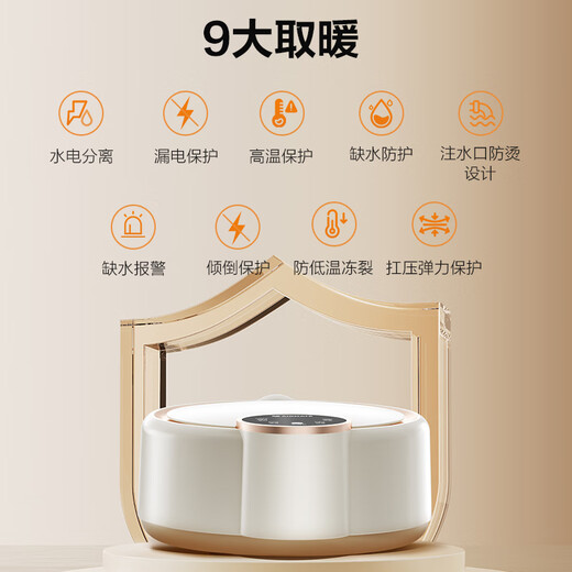 AIRMATE's purchasing and selling recommended water-heated blanket double electric mattress household temperature-adjusting dehumidification and mite removal water-heated blanket circulation mattress timed constant temperature electric blanket 1.8*1.5 meters TWDD05-07