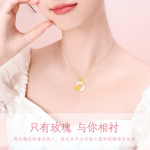 Zhen Shang Silver Chinese Gold Rose Peace Buckle Silver Necklace Female Jade Pendant Birthday Gift Niche Light Luxury Gift to Girlfriend and Wife