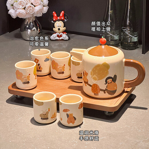 Xibaisheng ceramic tea set complete set for home hospitality teapot teacup wedding souvenir housewarming gift cup set gift box tea set 8-piece set 1856