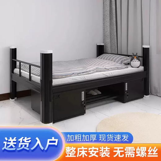 Yusenyi single bed wrought iron adult student staff dormitory hospital rental apartment 1.2m 1.5m single layer 2- thickness 1.2mm length 200x width 100x