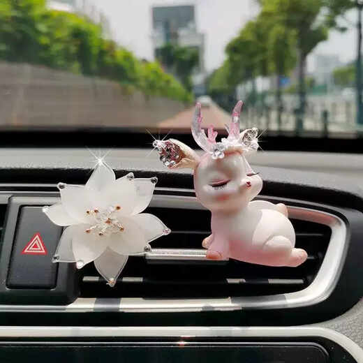 Yusenyi car perfume air conditioner air outlet car fragrance inlaid with diamond deer cute ornaments goddess car interior decoration supplies ABCD diamond ears 4 deer air outlet perfume clip