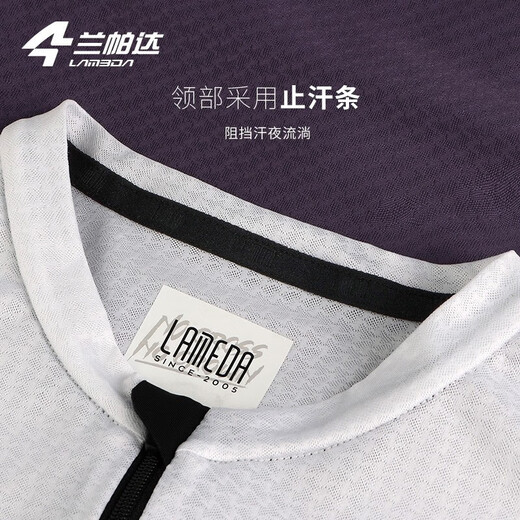 Lampada Cycling Suit Men's Road Cycling Long Sleeve Short Sleeve Top Spring and Autumn Sweatshirt Quick-Drying Long Cycling Suit Fashion Light Gray Blue-Long Sleeve XL (70-80kg)