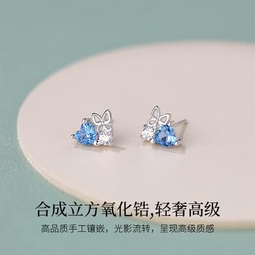 Lao Fengxiang light luxury sterling silver earrings for women 2025 new one-week earrings niche high-end women's birthday gift for girls TY596 romantic gift box one-week earrings seven-piece set