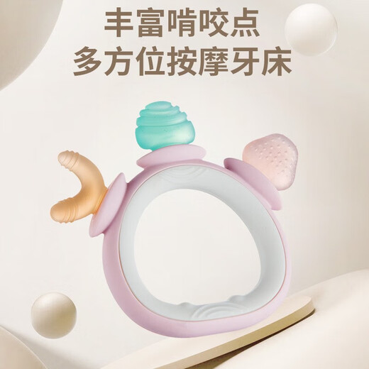 Baby silicone ring-shaped molar stick chewing gel for small-month-old babies anti-eating hand training hand grip oral teething gel pink