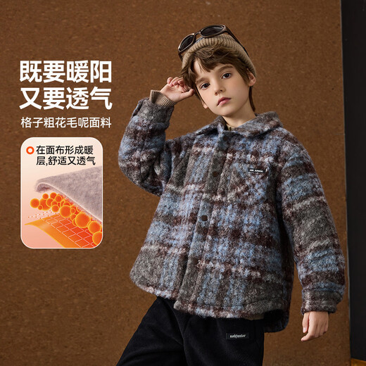 ASK JUNIOR children's coat boys winter medium and large children's warm woolen coat shirt collar plaid jacket