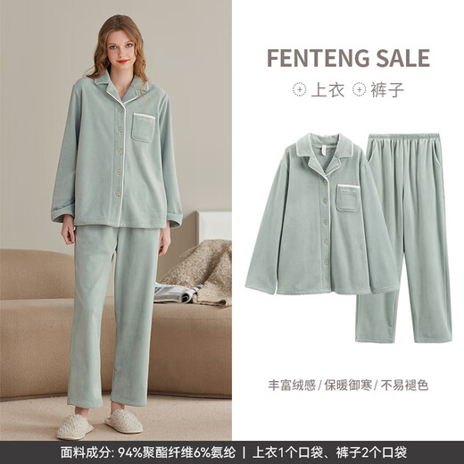 Fenten Island Velvet Couple Pajamas Autumn and Winter New Warm Women's Suit Antistatic Thickened Coral Velvet Home Clothing for Men