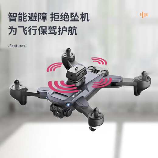 Intelligent high-end drone with built-in large screen drone aerial photography high-definition professional entry-level remote control aircraft for primary school students small children internet celebrity quadcopter toy 2.4-inch remote control with screen - 8k five-camera brushless + optical flow + remote control lens 2 batteries Consumable parts + warranty + replacement if damaged