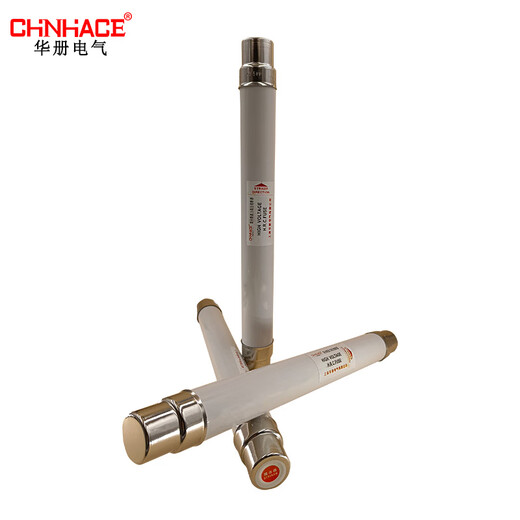 SDLAJ/XRNT1-35-40.5KV/3.15A-40A high breaking capacity high voltage fuse fuse 3.15A