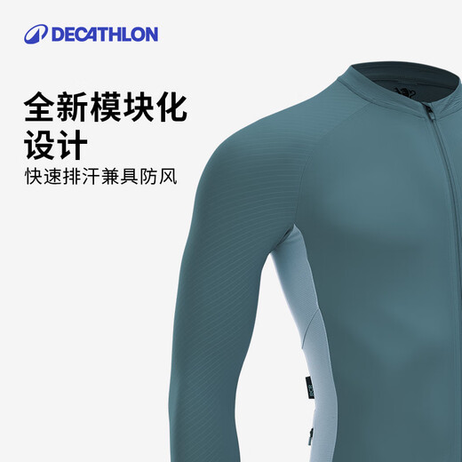Decathlon road cycling jersey men's windproof long-sleeved outdoor sports cycling jersey lightweight sun protection clothing Racer competition cycling long-sleeved_UV-proof style (new and old models shipped randomly) 2XL