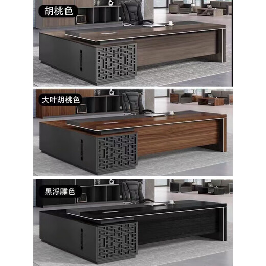 Boss desk simple modern executive desk new Chinese style office furniture manager president desk and chair combination 1.6 meters boss desk