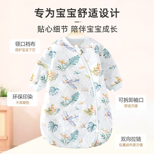 9i9 Baby Sleeping Bag Autumn and Winter Thickened Constant Temperature Baby Class A Pure Cotton All-in-One Children's Anti-Kick Quilt A114 Fairy