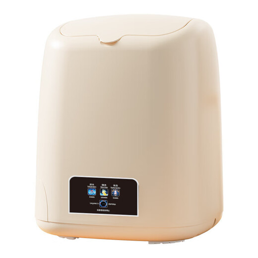 Xiaomi Guoba underwear washing machine mini fully automatic underwear washing and socks washing and taking off all-in-one special silent and convenient installation-free household luxury version high-power motor 4.5L+ simple white*