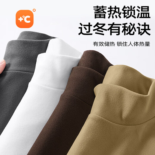 Baleno semi-turtle collar German velvet bottoming shirt for men autumn and winter 2025 new plus velvet mid-collar warm men's long-sleeved T-shirt