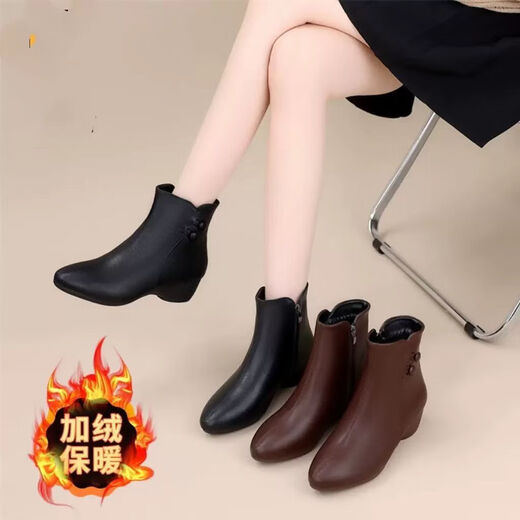 Out of stock clearance Dafney wedge heel plus velvet warm short boots for women with medium heel soft sole genuine leather mother's shoes spring and autumn single boots brown plus velvet heel height 4.cm 37 (235mm) standard size