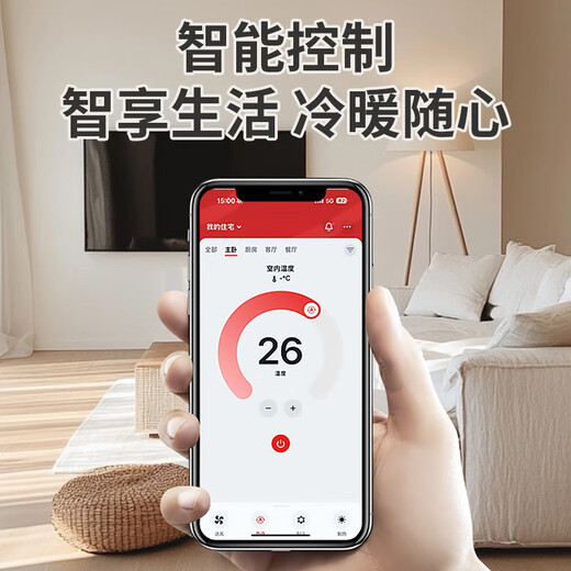 TOSHIBA Xiangjie 3 HP duct machine central air conditioner one-to-one living room first-class energy efficiency full DC frequency conversion RAS-24TBVG1G4-C, RAS-24TDVG1G4P-C 25 models 3 HP with pump