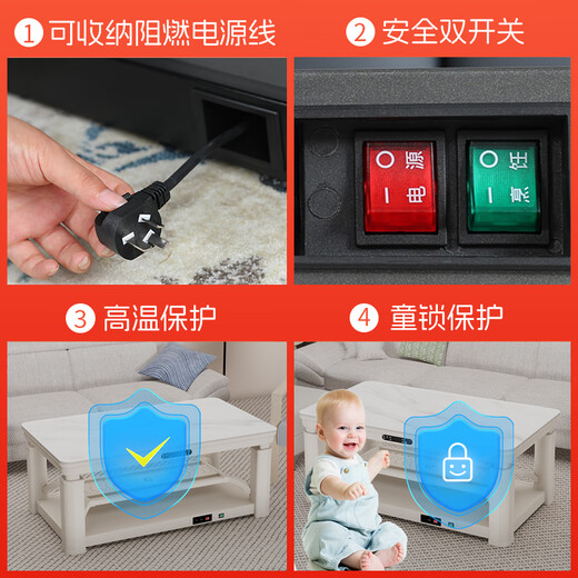 Fuju 2025 up and down heating electric heating table lifting movable heating table electric grilling table electric stove electric heating rectangular fire table household electric grilling table electric heating stove fire coffee table multi-purpose cream wind 1.38 meters invisible stove voice double lift + pulley movement + constant temperature