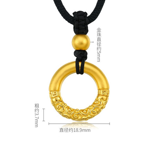 Chow Tai Fook 999 Pure Gold Peace Buckle Gold Pendant Men's Braided Necklace Letter Women's Ruyi Gold Hoop as Birthday Gift Gold Hoop + Gold Beads Black Rope