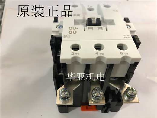 Huxiao TECO TECO Taian AC contactor CN-80 CN-90 CU-80 AC24V