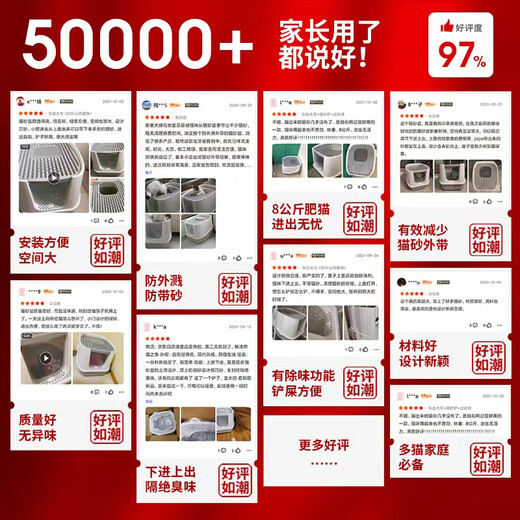 Leyoupai cat litter box fully enclosed large cat toilet anti-splash cat litter box cat sand box cat litter box gray and white