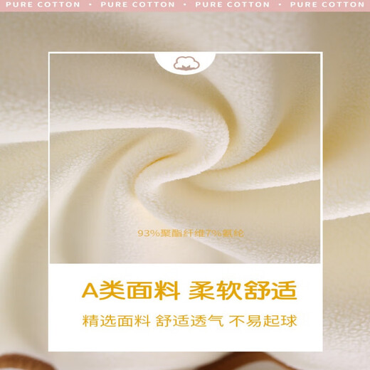 Yiqi baby autumn and winter outer vest, double-sided Ollie velvet vest, pony vest, male and female baby jacket, double layer Ollie velvet boneless vest, brown bear 90 recommended 19-23Jin Jin is equal to 0.5 kg