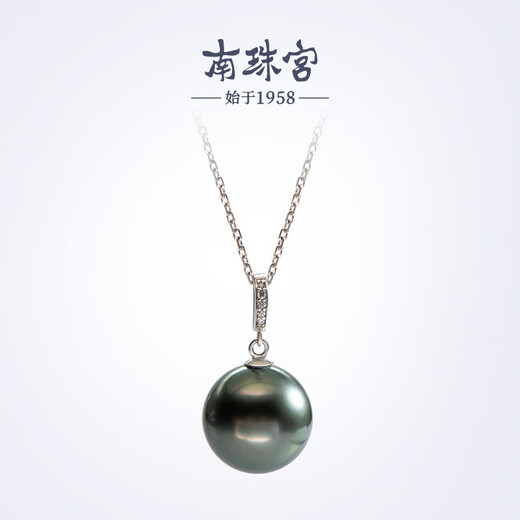 Nanzhu Palace 18K gold seawater pearl pendant Tahitian black pearl round Tahitian black pearl pendant_seawater 10.0-11.0mm