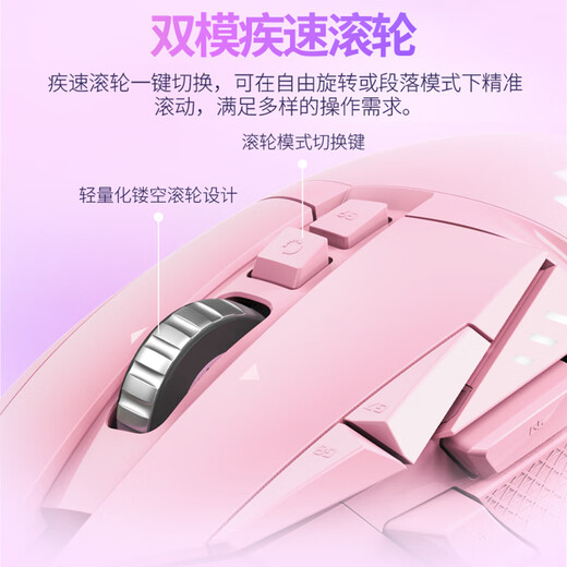 Logitech G502 Nebula Series Souris de jeu filaire colorée violet rose avec éclairage RVB K845 Clavier mécanique filaire Ensemble clavier et souris de bureau de jeu Premier nouveau produit G502 Galaxy Purple + K845 Green Axis-Honkai